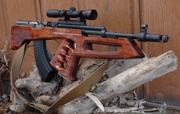 karabin-sks-bull-pap-oruzhie-4142.jpg