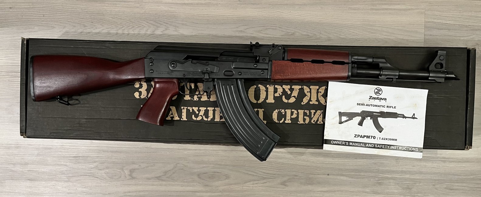 ZASTAVA ZPAPM70 Serbian Red